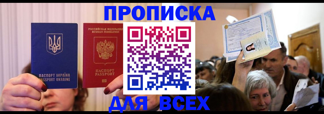 форма 3 в Венёве